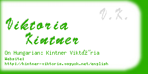 viktoria kintner business card